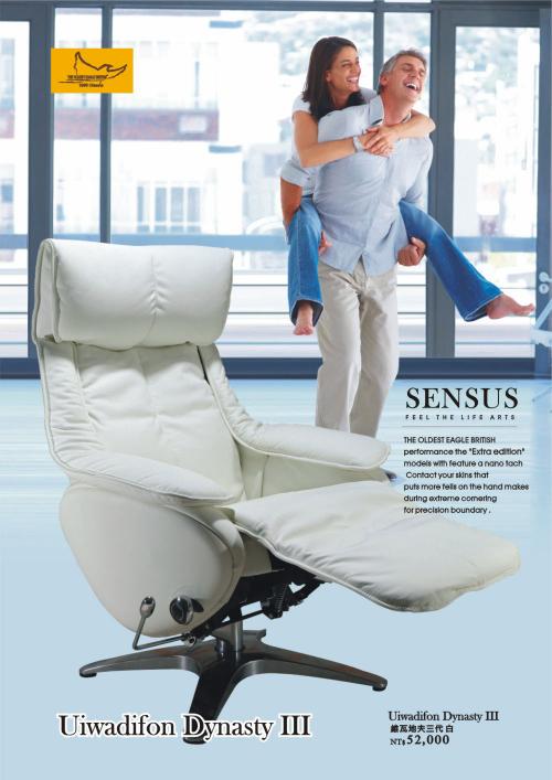 Uiwadifon Dynasty III  維瓦地夫III 1