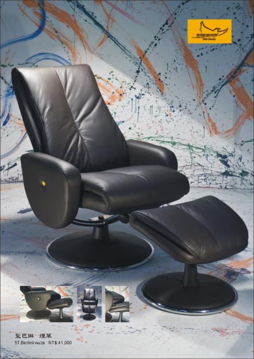 ST.Berlinkwuze   聖巴琳 1